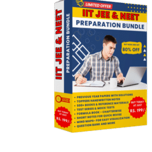 IIT, JEE & NEET Preparation Materials